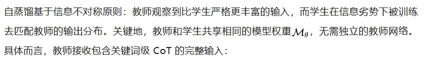 0成本升级,快手OneSearch-V2全量上线,生成式搜索进入「懂你」时代