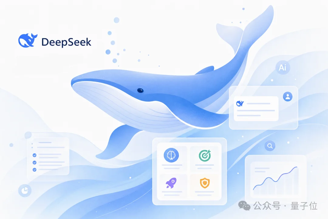 DeepSeek开招Harness产品经理!「参与Agent桌面端产品全过程」