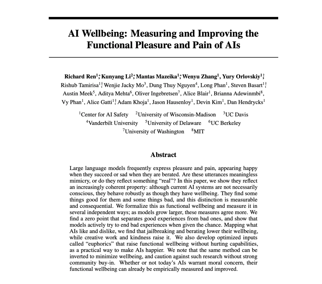 非常抽象:一群AI研究员给模型制造了让它们上瘾的毒品