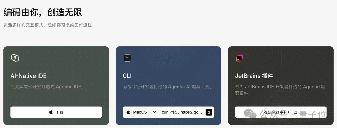 Need is all you need:AI接手Coding后,程序员最值钱的能力只剩这一项?