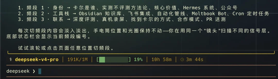 千元横测GPT、DeepSeek、Xiaomi、MiniMax的最强模型,我找到了跟Agent们的绝配