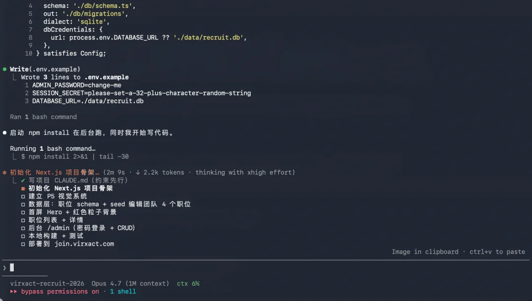 实测Claude Opus 4.7,好好的模型也开始不说人话了。