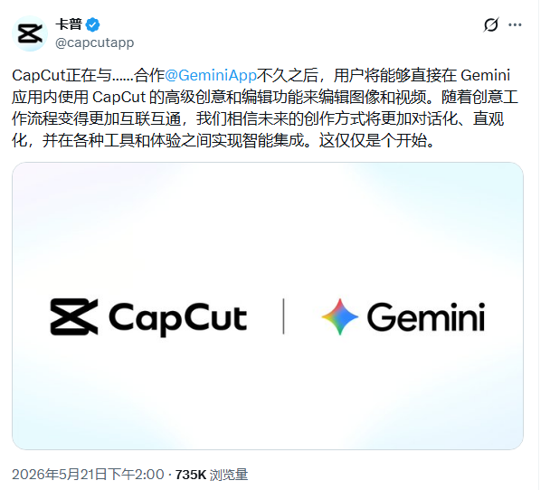 QQ20260522-112158.jpg QQ20260522-112158.jpg