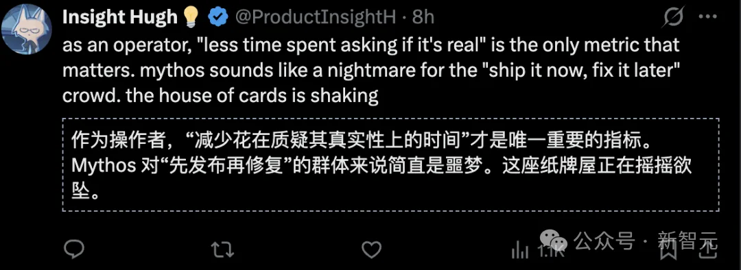 忍无可忍，Linux之父怒怼AI：别再用「智能垃圾」塞满内核列表了！