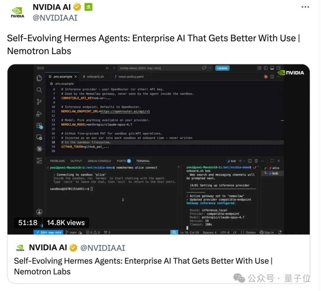 老黄也来养马了！英伟达版Hermes Agent发布