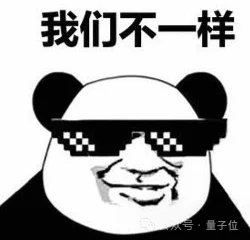 戴盟机器人完成亿元融资，阿里通义多模态大牛加盟攻关物理世界模型