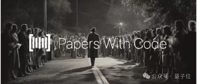 CVPR论文一网打尽！科研神器Papers with Code满血复活