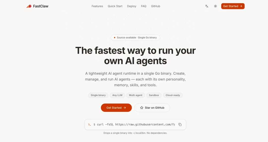 从 OpenClaw 到 FastClaw：如何设计优秀的多 Agent 架构