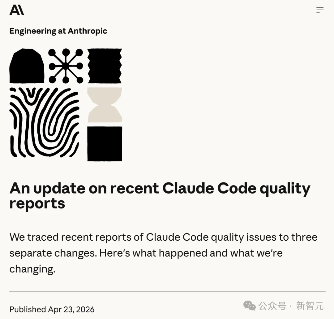 Claude惊人真相被教授曝光：思考过程加密，给钱也看不到！