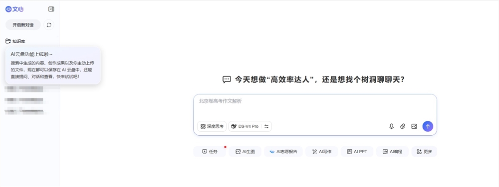 QQ20260625-111818.jpg QQ20260625-111818.jpg
