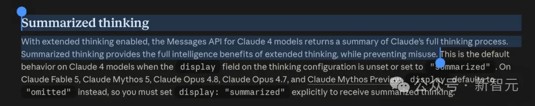 Claude惊人真相被教授曝光：思考过程加密，给钱也看不到！