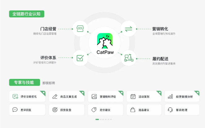 QQ20260727-163531.jpg QQ20260727-163531.jpg