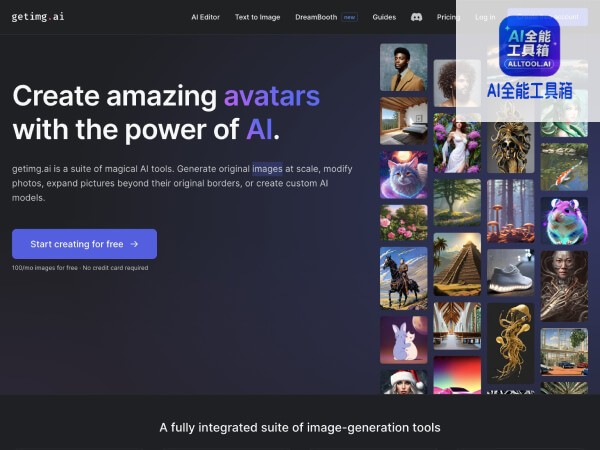 getimg.ai