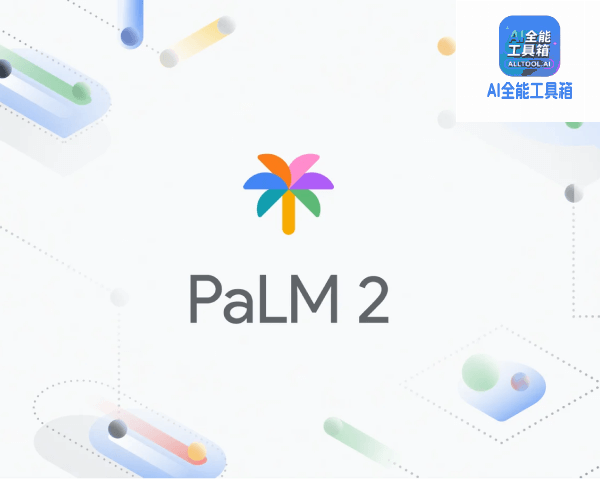 PaLM 2