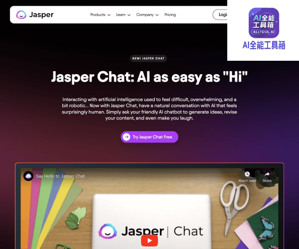Jasper Chat
