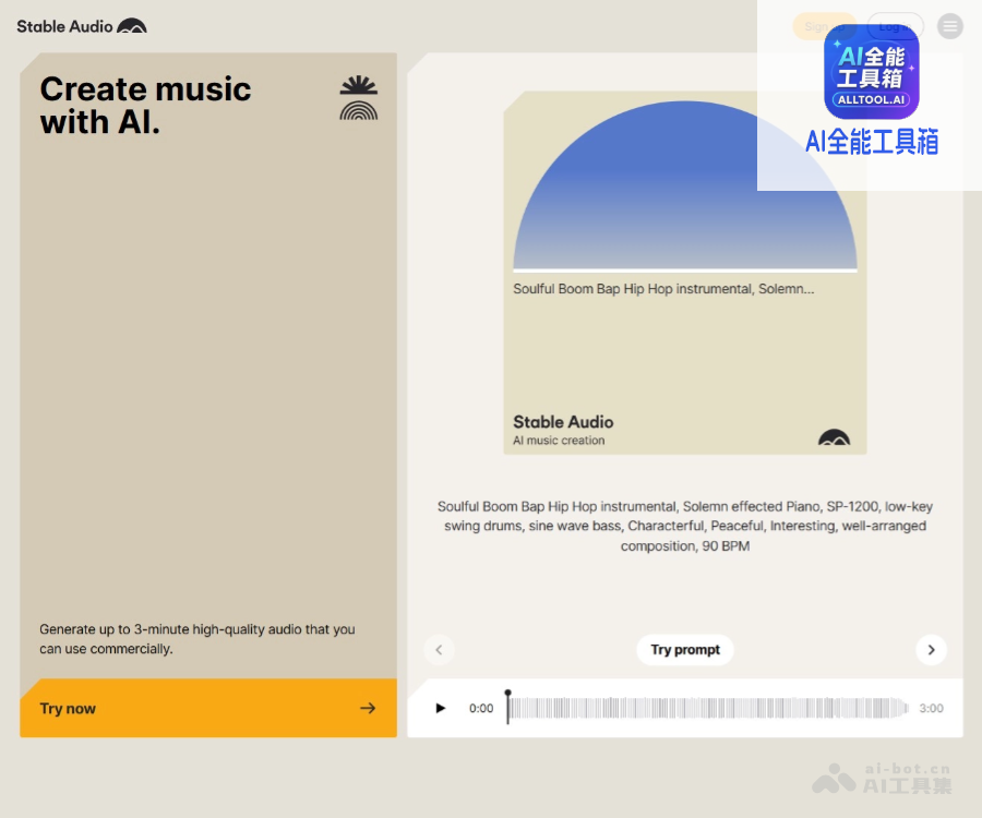 Stable Audio