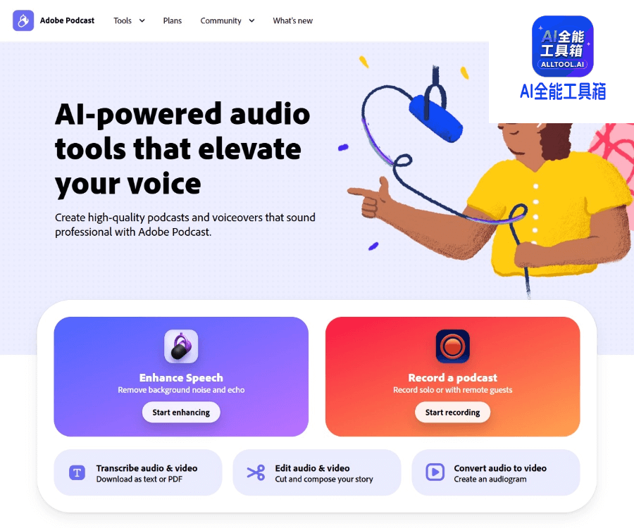 Adobe Podcast