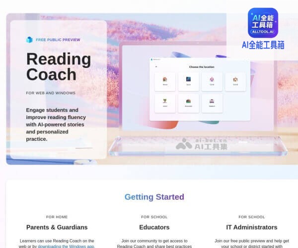 Reading Coach