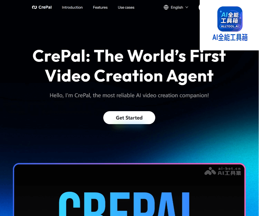 CrePal