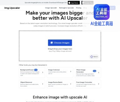 Img.Upscaler