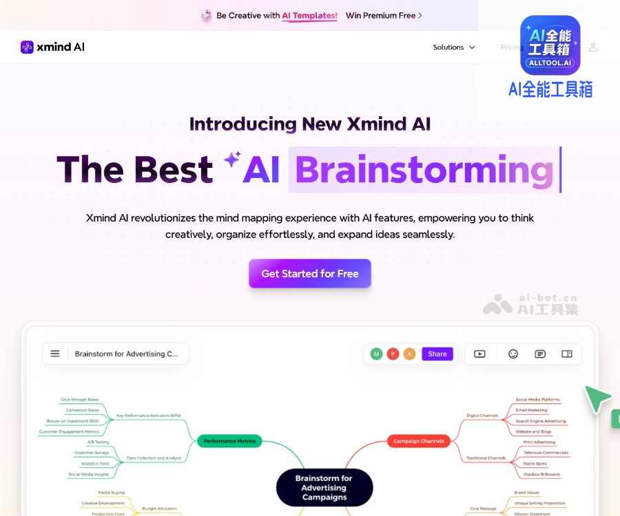 Xmind AI