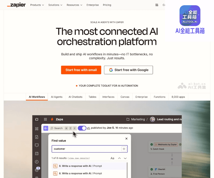 Zapier AI