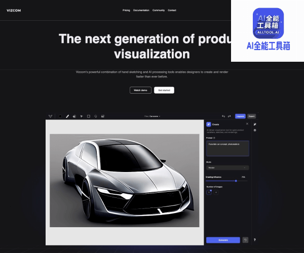 Vizcom