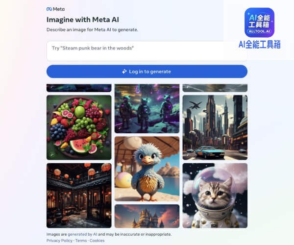 Imagine with Meta