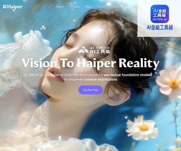 Haiper