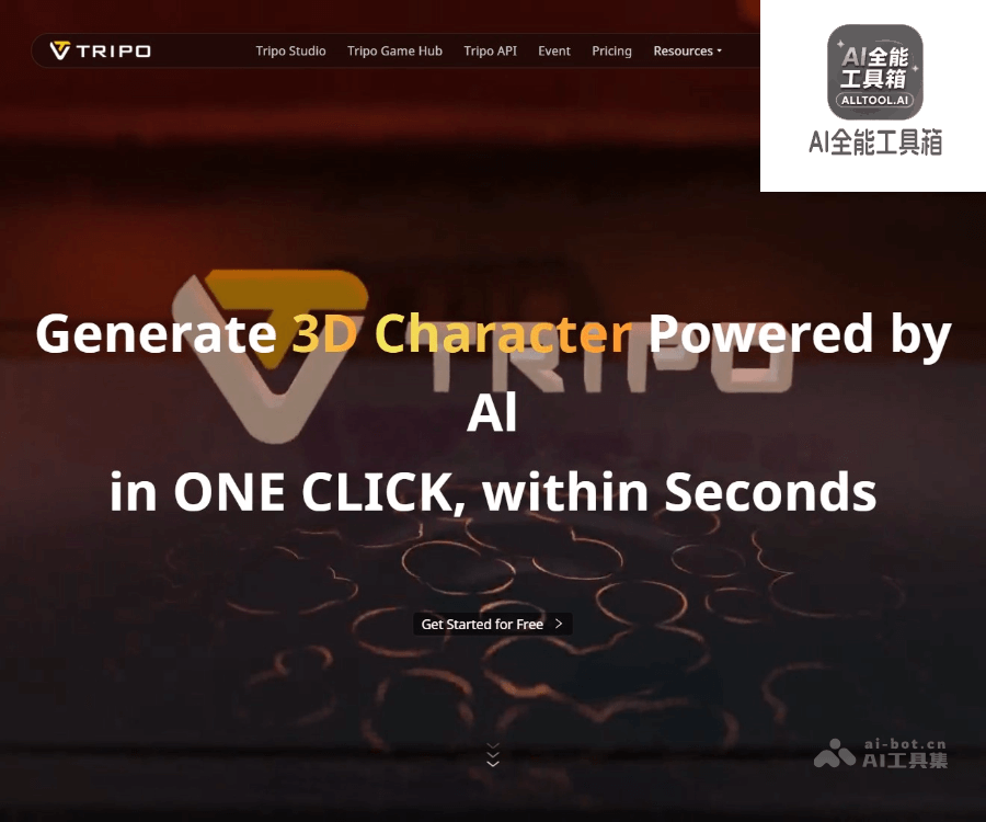 Tripo AI