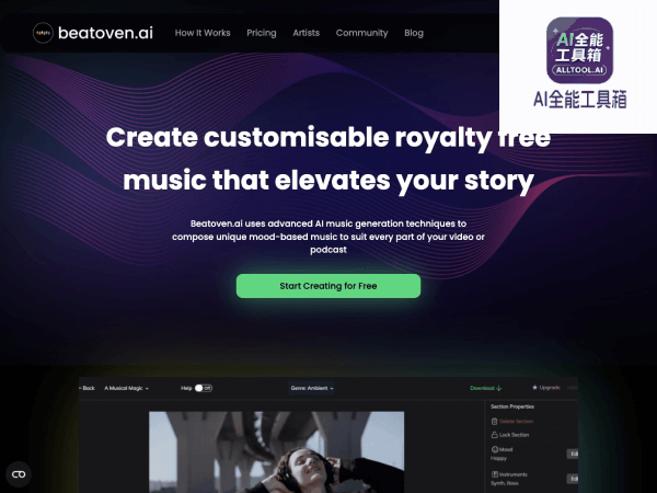 beatoven.ai