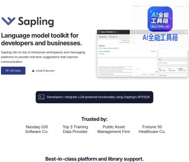 Sapling AI Content Detector