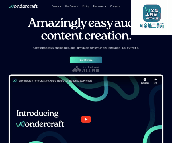 Wondercraft