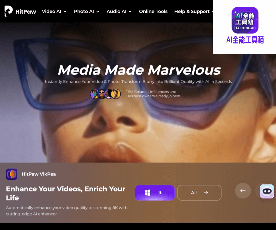 HitPaw