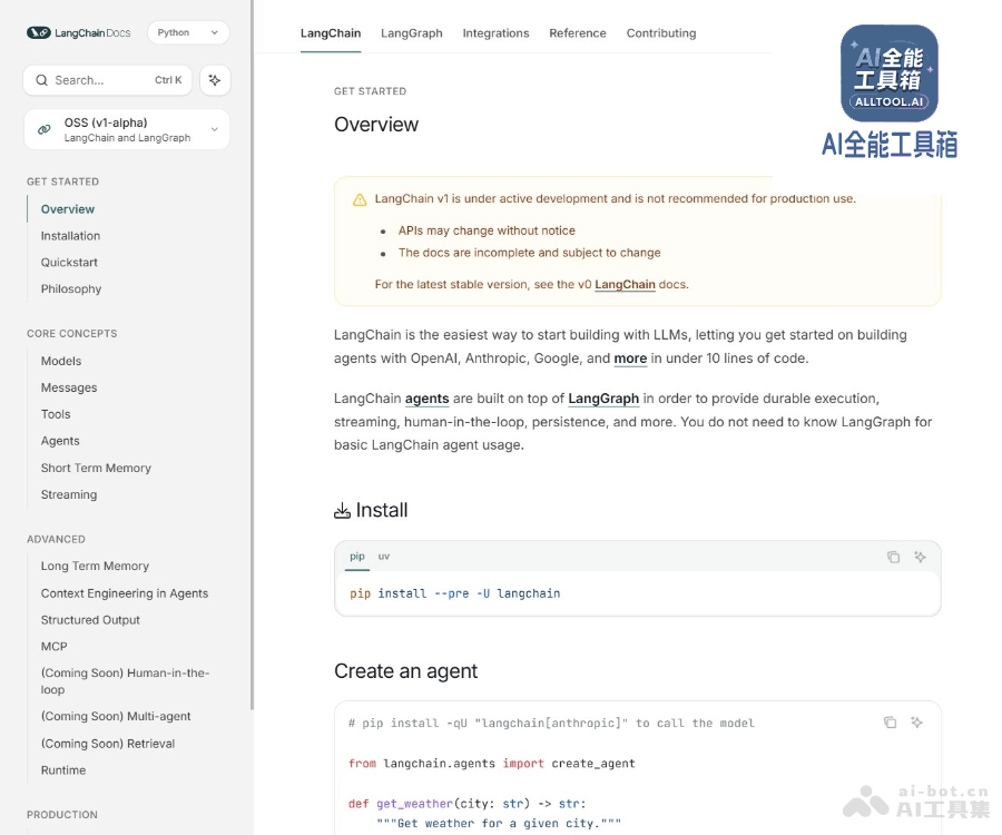 LangChain