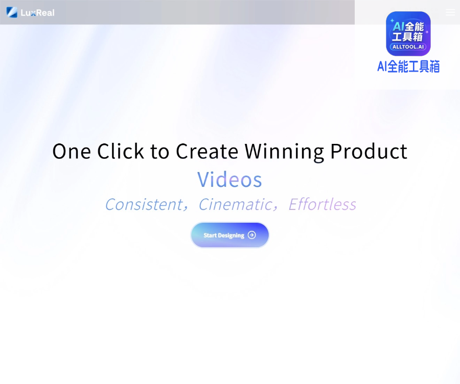 LuxReal
