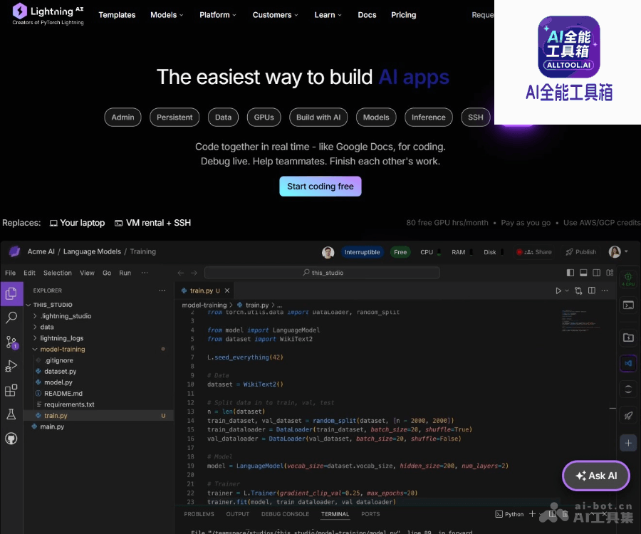 Lightning AI