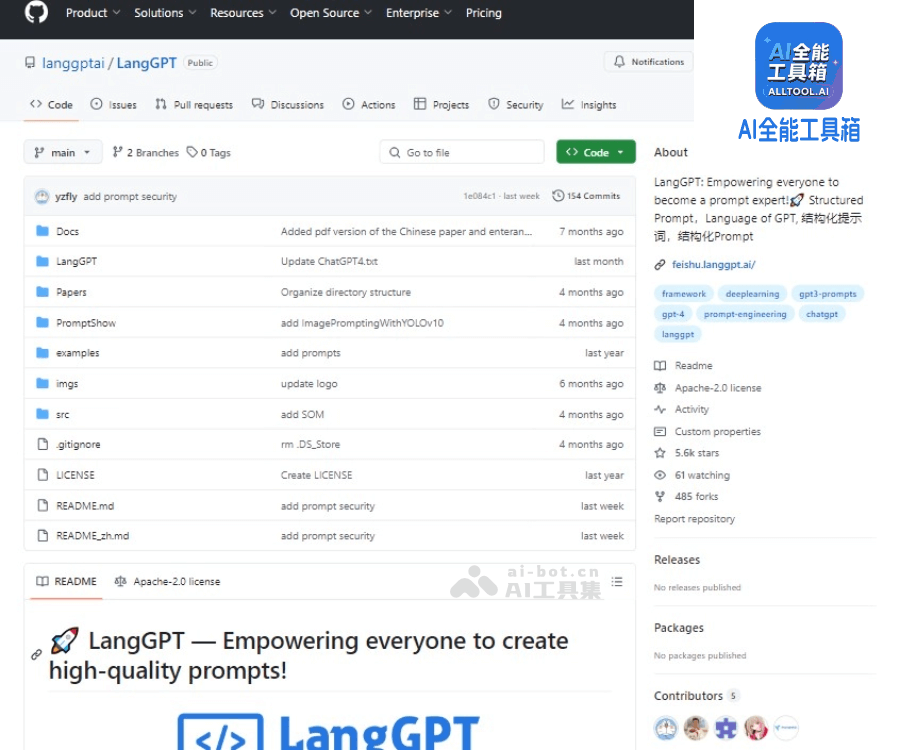 LangGPT