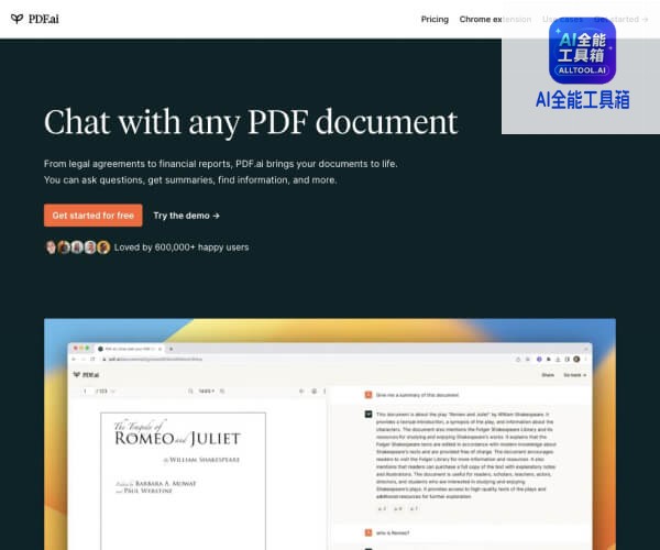 PDF.ai