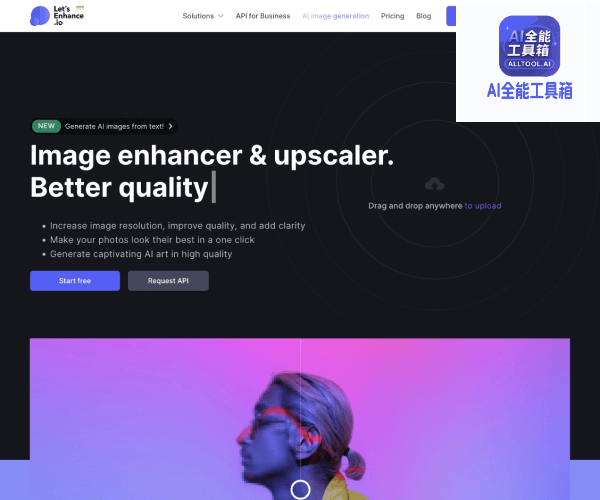 Let’s Enhance