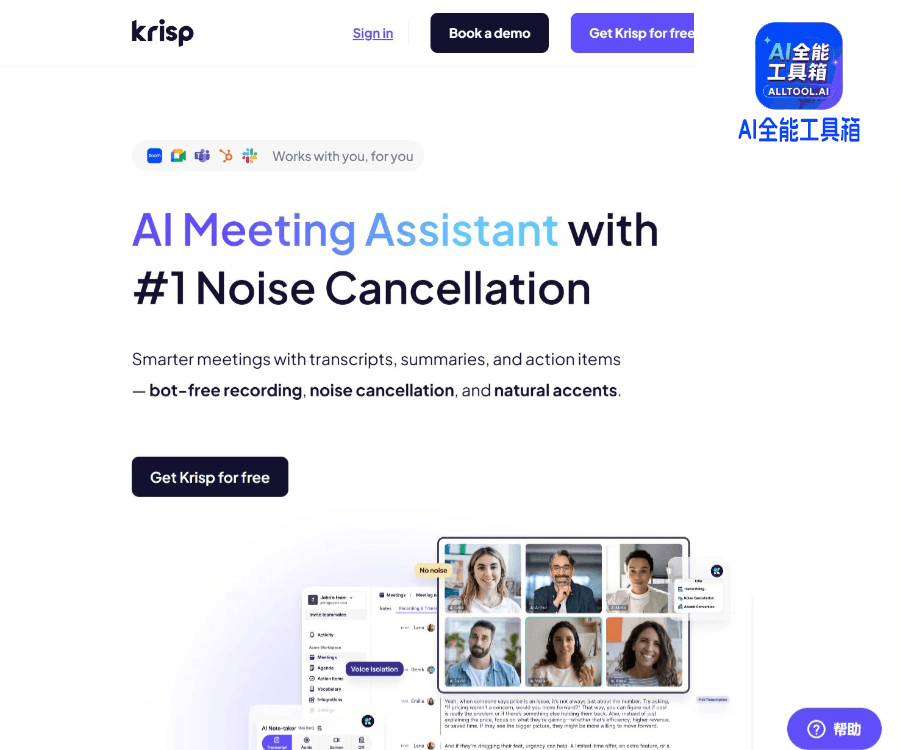 Krisp