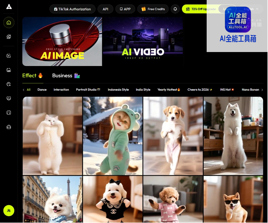 vivago.ai