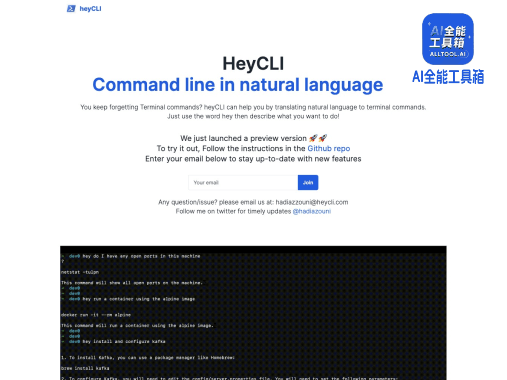 HeyCLI