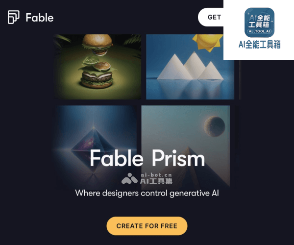 Fable Prism