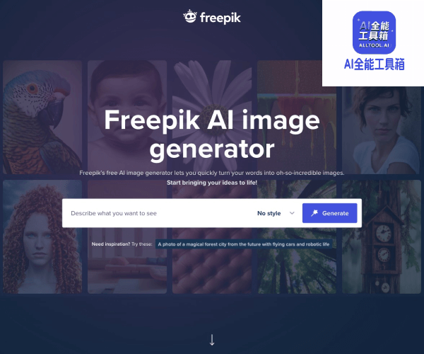 Freepik AI Image Generator