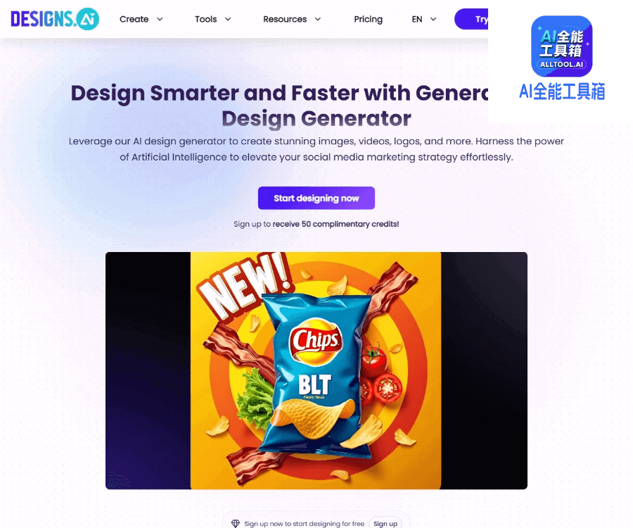 Designs.ai