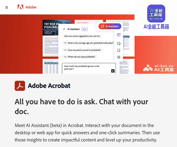 Acrobat AI Assistant