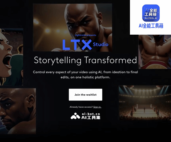 LTX Studio