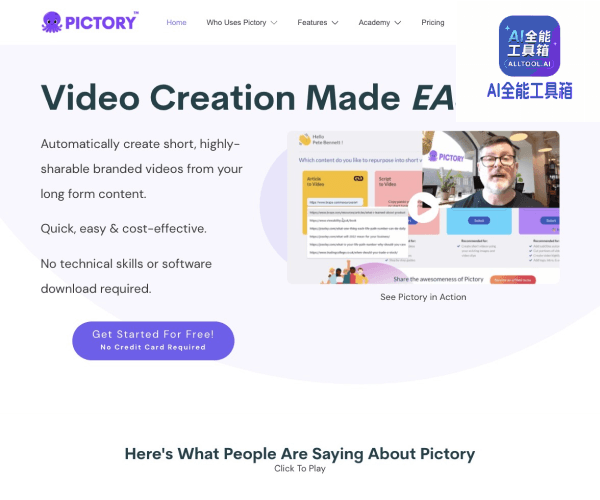 Pictory