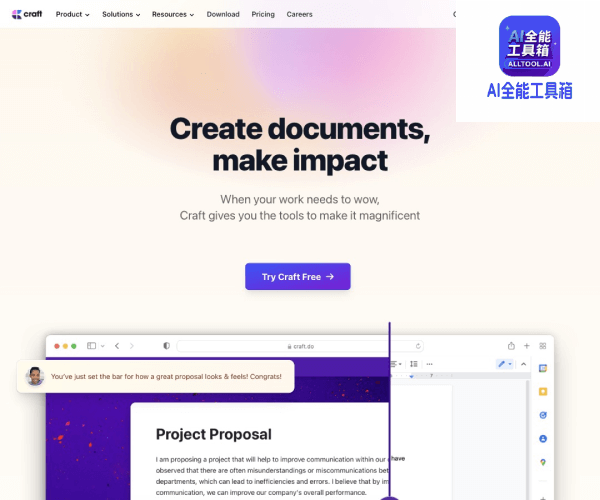 Craft AI Assistant